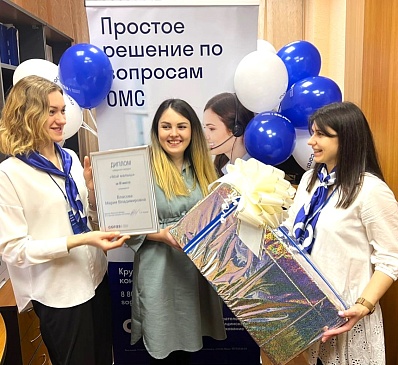 Ямальский филиал «СОГАЗ-Мед» поздравил победителей конкурса «Мой малыш», новости, пресс-релизы, статьи, «СОГАЗ-Мед», омс